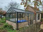 Orangerie, Tuin en Terras, Overkappingen, Ophalen, Gebruikt, Veranda