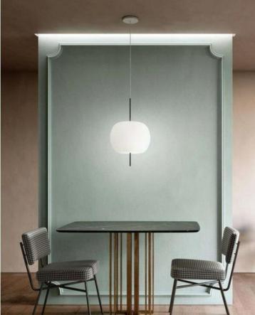 Kushi XL KDLN Kundalini Suspension Lamp beschikbaar voor biedingen
