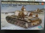 Hobby Boss (84813): KV-I (Model 1942) om 1:48, Hobby en Vrije tijd, Overige merken, Tank, 1:32 tot 1:50, Nieuw