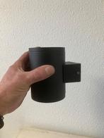 241. KS verlichting Muurlamp Optica L 7160, Ophalen of Verzenden, Gebruikt, Glas