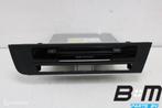 Multimedia module Audi A6 4G Avant 4G0035666H, Autos : Divers, Autoradios, Utilisé