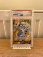 Lugia V PSA9 185/195 - Pokemon Kaart, Ophalen of Verzenden, Nieuw, Losse kaart, Foil