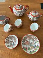 Japans porseleinen theesetje Satsuma, Antiek en Kunst, Antiek | Servies compleet, Ophalen