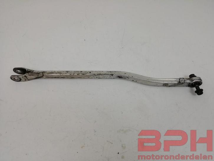 Remklauw stang Suzuki GSX-R 750 1985 - 1987 slabby slabside, Motoren, Onderdelen | Suzuki, Gebruikt, Ophalen of Verzenden