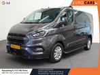 Ford Transit Custom 170pk Automaat L1H1 Limited Raptor Editi, Auto's, Bestelwagens en Lichte vracht, Stof, 4 cilinders, 2037 kg