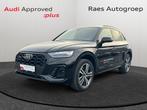 Audi Q5 Q5 50 TFSIe Quattro PHEV S line S tronic (220 kW), Auto's, Audi, Automaat, 40 g/km, Q5, Zwart