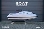 Yamaha SuperJet | TR1 | 100PK | 1.049cc | 4-takt, Watersport en Boten, Nieuw, Benzine, 70 tot 120 pk