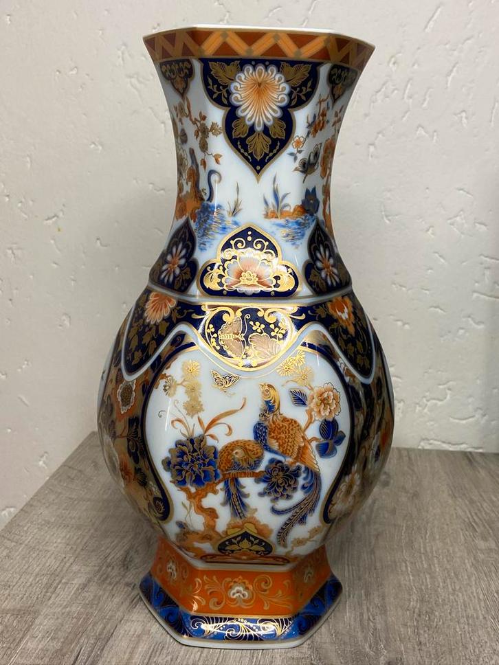 Vase AK Kaiser de la série Yokohama en porcelaine, Antiquités & Art, Antiquités | Vases, Enlèvement