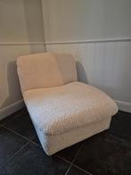 Fauteuil Ligne Roset, Maison & Meubles, Canapés | Sofas & Chaises Longues, Enlèvement, Comme neuf, Tissus