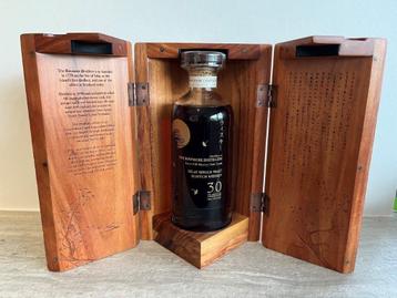 Bowmore 1990 30 ans/Édition japonaise 2021 Kyoto