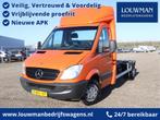 Mercedes-Benz Sprinter 516 2.2 CDI 432 Clikstar Trekker Crui, Te koop, 262 g/km, Diesel, Bedrijf