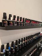Collectie Urban Nails, Ophalen of Verzenden, Zo goed als nieuw, Handen en Nagels