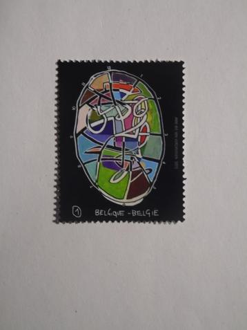 Belgique MNH timbre nr 5146