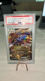 Garchomp EX (XY-P245)  PSA9, Comme neuf, Cartes en vrac, Enlèvement ou Envoi