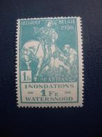 België, COB 239V, nieuw, zonder scharnieren., Postzegels en Munten, Verzenden, Orginele gom, Postfris, Overig