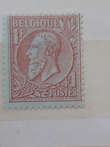 België Obp 51 , collectors item, MH,  beschikbaar voor biedingen