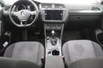 (1YGP613) VOLKSWAGEN TIGUAN ALLSPACE, Auto's, Stof, Gebruikt, Zwart, Bedrijf
