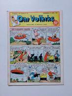 Suske en Wiske Plezante Cirkus - Ons Volkske 19/04/1956, Collections, Personnages de BD, Livre ou Jeu, Bob et Bobette, Utilisé