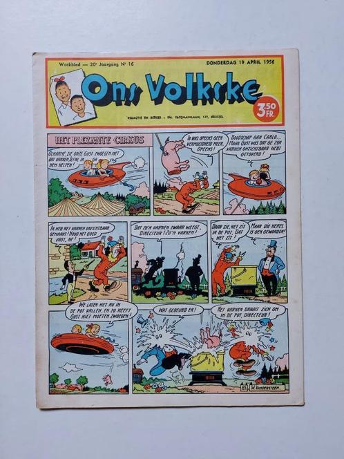 Suske en Wiske Plezante Cirkus - Ons Volkske 19/04/1956, Collections, Personnages de BD, Utilisé, Livre ou Jeu, Bob et Bobette