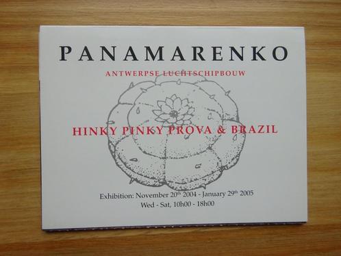 Panamarenko 2004 plooifolder - Luchtschipbouw, Boeken, Kunst en Cultuur | Beeldend, Zo goed als nieuw, Ophalen of Verzenden