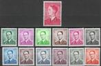 Belgie 1958 - Yvert/OBP 1066-1075 - Koning Boudewijn (PF), Koninklijk huis, Verzenden, Postfris, Postfris