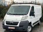 Citroen Jumper 2.3Jtd 2007 160 mm bagagerek met zijdeur, Auto's, Stof, Zwart, Citroën, Wit