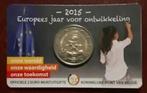2 Eurom. Sp.Ed. Belgique 2015 Europ. Développement J.V., Enlèvement ou Envoi, Monnaie en vrac