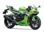 Kawasaki 2026 Ninja ZX-6R, Motoren, Motoren | Kawasaki, 636 cc, 4 cilinders, Motorrijbewijs A, Bedrijf
