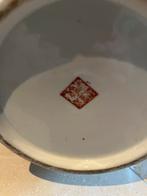 Vase chinois, Maison & Meubles, Enlèvement, Orange