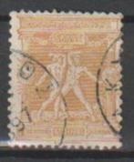 Griekenland 1896 nr. 96, Griekenland, Verzenden, Gestempeld