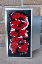 Vintage deurklink keramiek deurgreep, Ophalen