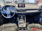 Mazda CX-5 2.0L SKYACTIV-G 163 hp 6AT Skydrive, Autos, Mazda, Achat, Euro 6, Entreprise, Noir