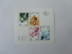 POSTZEGELS BELGIE 1982 SPORTEN TE KOOP AFGEPRIJSD, Postzegels en Munten, Postzegels | Europa | België, Orginele gom, Ophalen of Verzenden