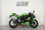 Kawasaki Ninja ZX-4RR, Motoren, 400 cc, 4 cilinders, Bedrijf, Sport