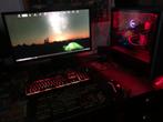 Gaming-PC (watergekoeld), Ophalen, Gebruikt, 2 tot 3 Ghz, AMD Ryzen 5