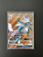 Lycanroc gx burning shadows, Hobby en Vrije tijd, Verzamelkaartspellen | Pokémon, Ophalen of Verzenden, Nieuw, Losse kaart