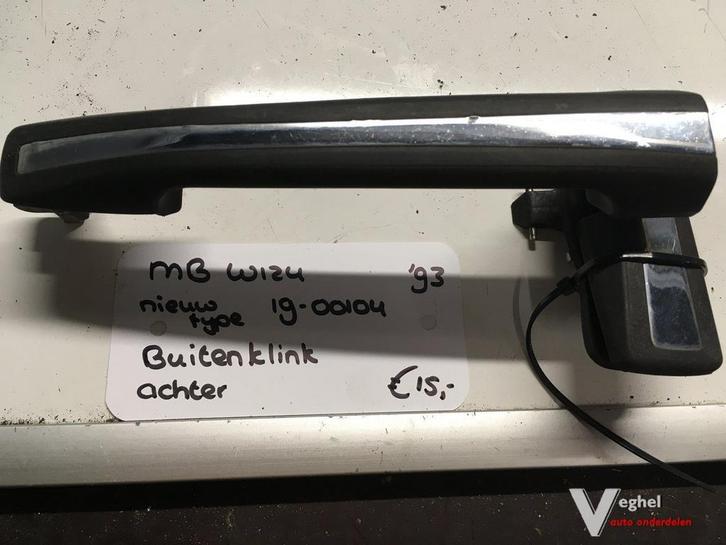 Mercedes W124 nieuw type klink  1993 Voor of Achter Prijs pe, Auto-onderdelen, Carrosserie, Deur, Gebruikt, Ophalen of Verzenden