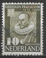 Nederland 1950 - Yvert 547 - Universiteit van Leiden (ST), Timbres & Monnaies, Timbres | Pays-Bas, Affranchi, Envoi
