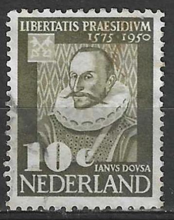 Nederland 1950 - Yvert 547 - Universiteit van Leiden (ST)