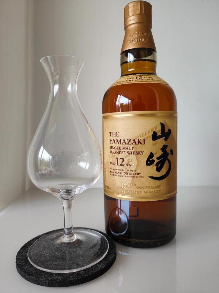 The Yamazaki 12y 100ste Anniversary, Limited Edition,Suntory, Verzamelen, Wijnen, Nieuw, Overige typen, Overige gebieden, Vol
