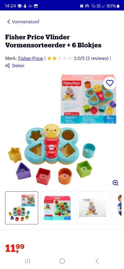 Baby en peuter speelgoed, Kinderen en Baby's, Speelgoed | Babyspeelgoed, Zo goed als nieuw, Mobiel, Met licht, Met geluid, Met wieltjes