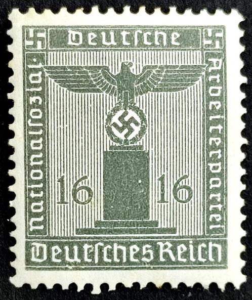 Deutsches Reich: NSDAP zegel uit 1938 POSTFRIS, Postzegels en Munten, Postzegels | Europa | Duitsland, Postfris, Overige periodes