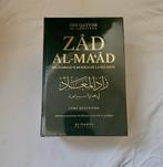 Lot de livre Zâd Al-Ma’âd, Boeken, Godsdienst en Theologie, Nieuw