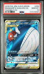 Magikarp & Wailord GX PSA 10 - 098/095 - Japanese Tag Bolt, Verzenden, Zo goed als nieuw, Losse kaart
