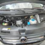 VW multivan T6, Auto's, 4 deurs, 4 cilinders, Diesel, Grijs