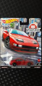 Hot Wheels Premium Nissan 300ZX, Hobby en Vrije tijd, Ophalen of Verzenden, Nieuw, Auto