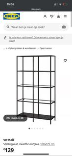 IKEA Vittsjö stellingkast, Huis en Inrichting, Ophalen, Zo goed als nieuw
