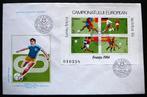 Roemenië  EK voetbel 84   2 FDC's, Ophalen of Verzenden, Gestempeld, Sport