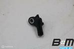 Crashsensor Land Rover Discovery FK7214B006AA, Auto diversen, Anti-diefstal, Gebruikt