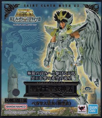 saint seiya myth cloth exm pegasus v4 god japan ver bandai beschikbaar voor biedingen